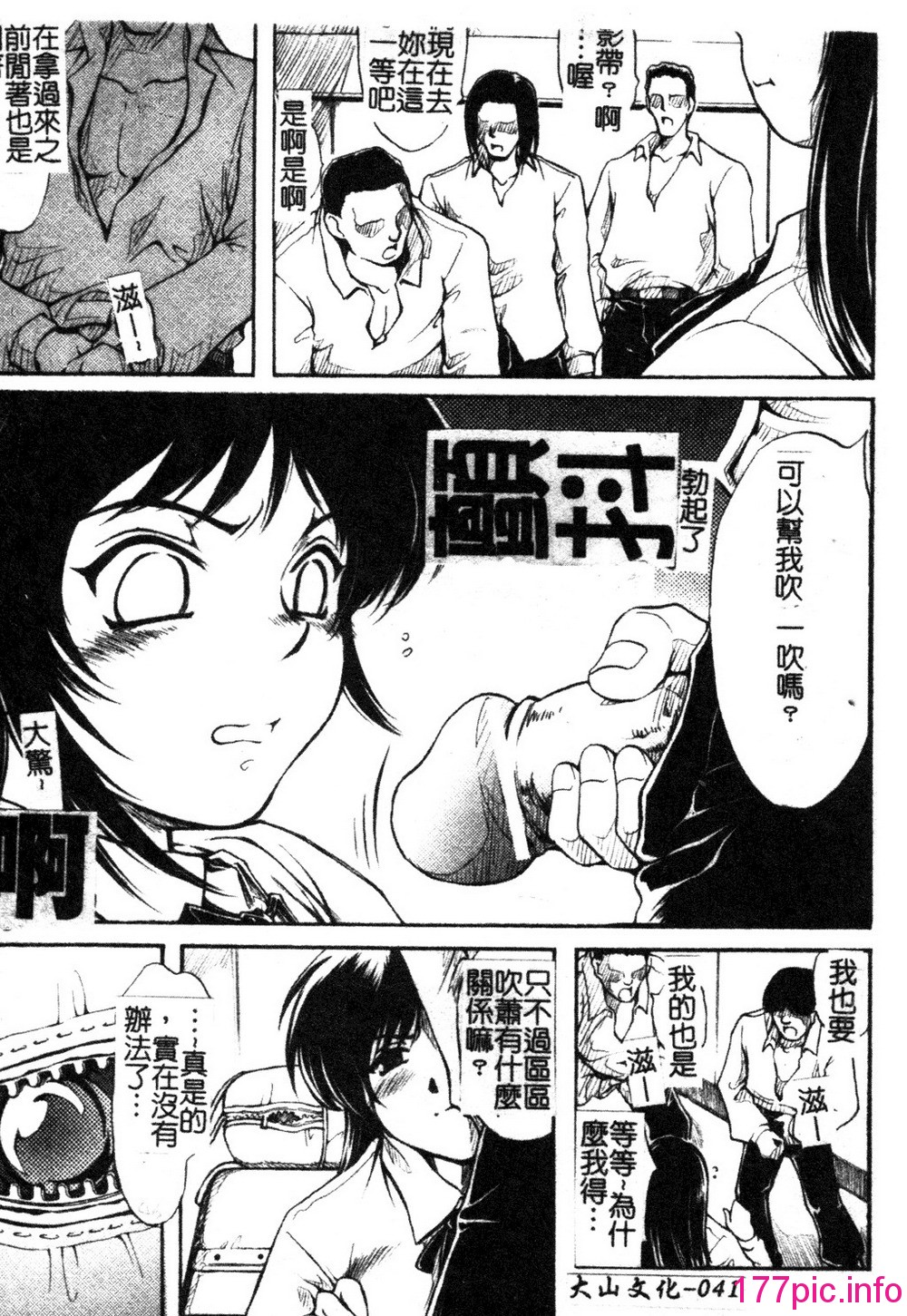 041