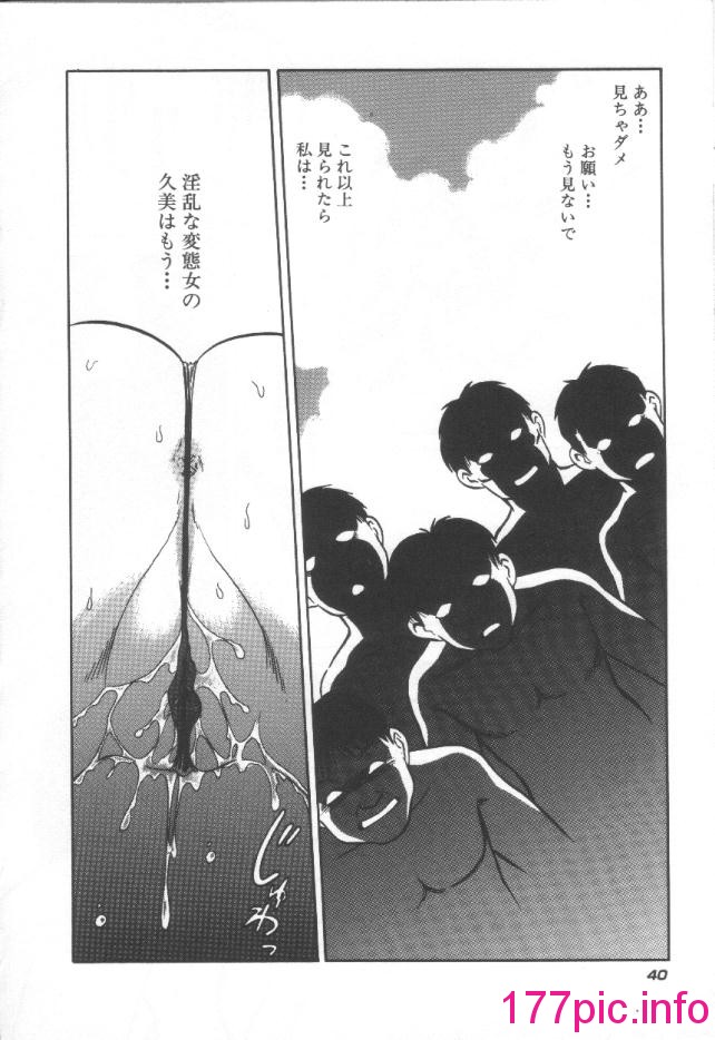 041