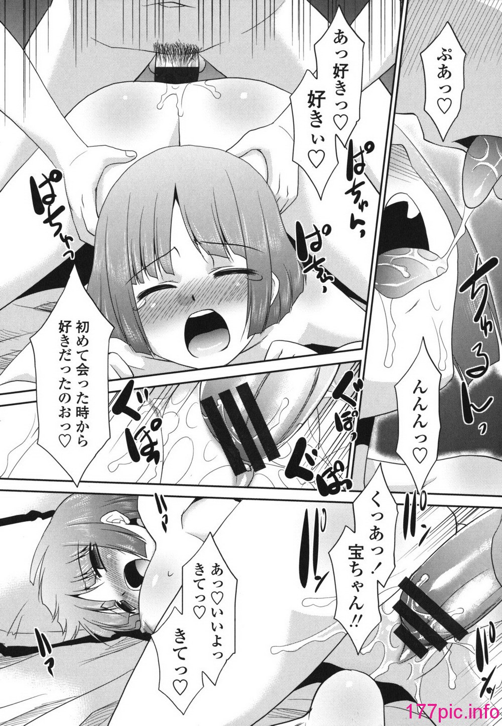 041