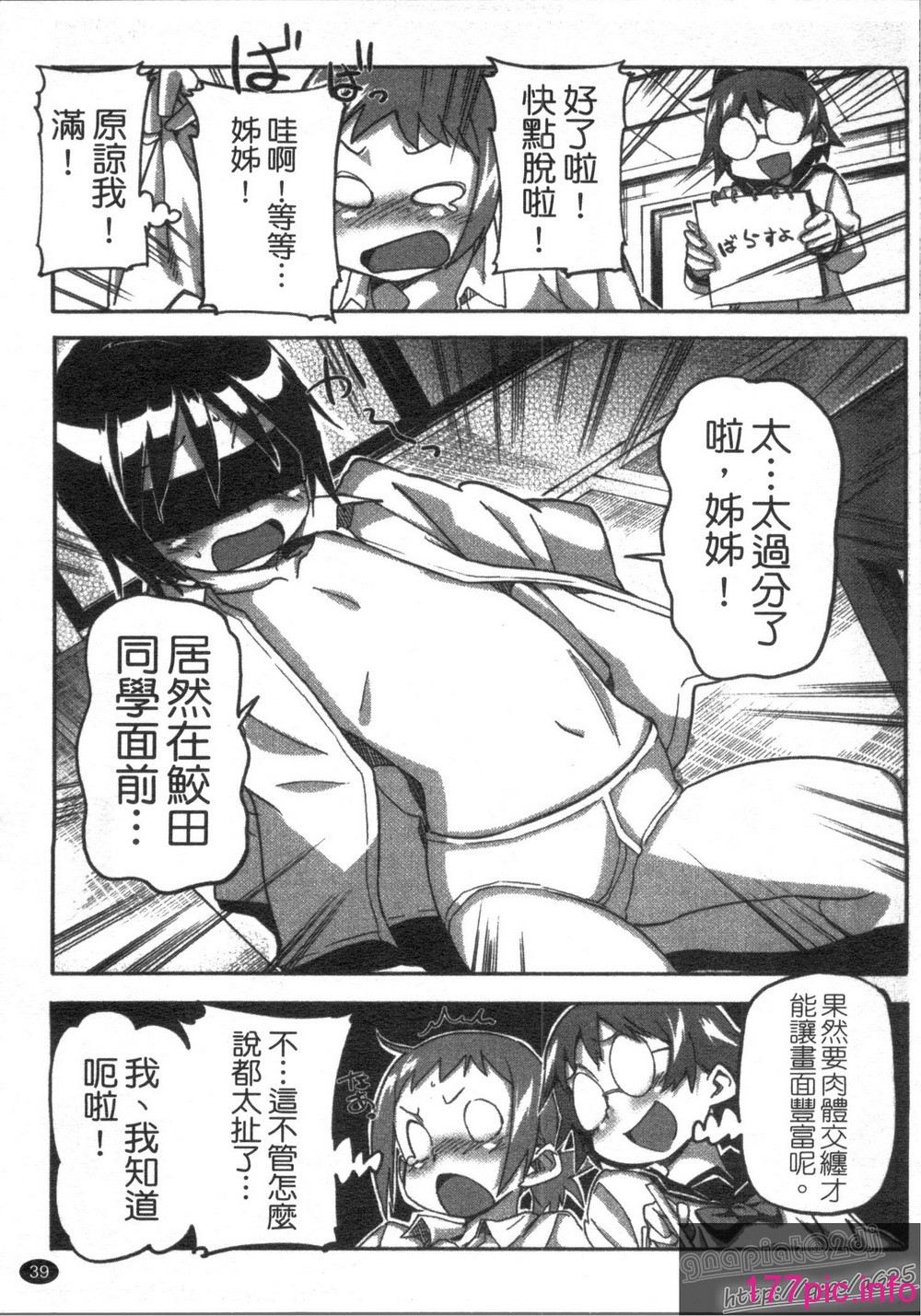 041