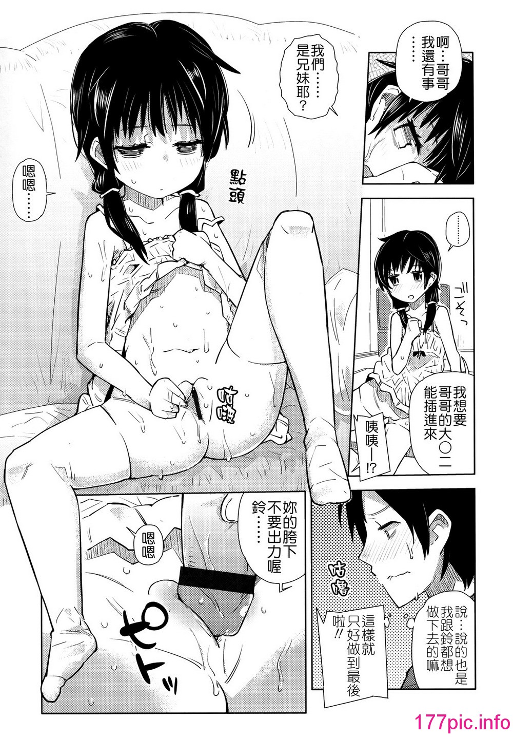 042