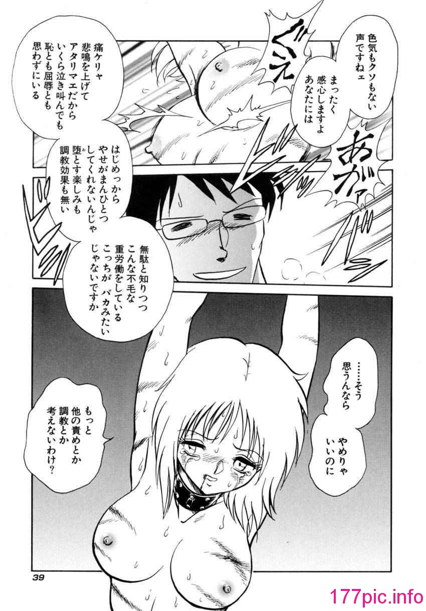 042