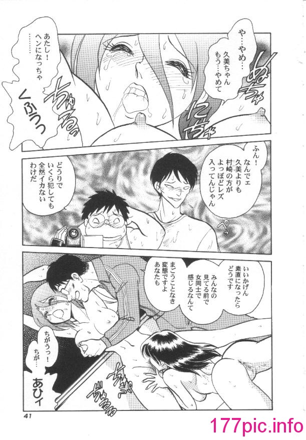 042