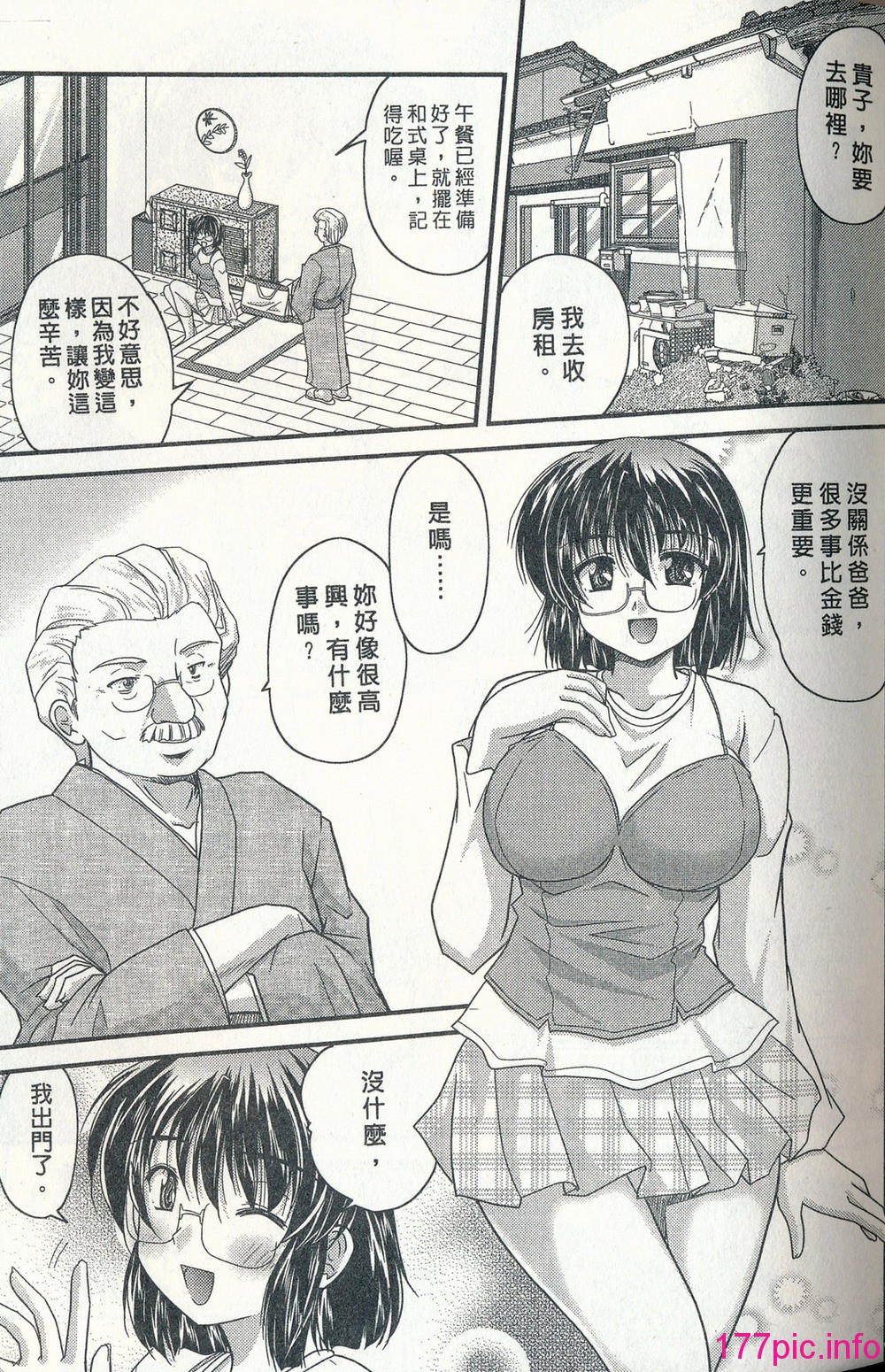 042