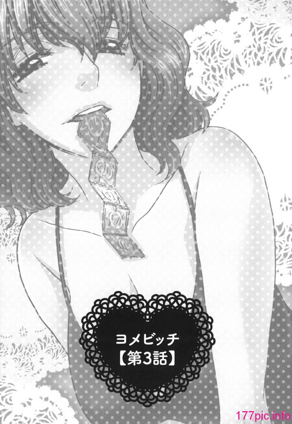 042