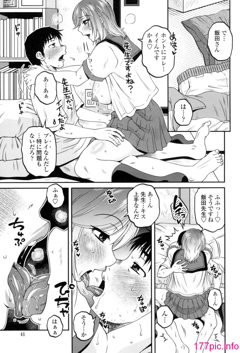 042