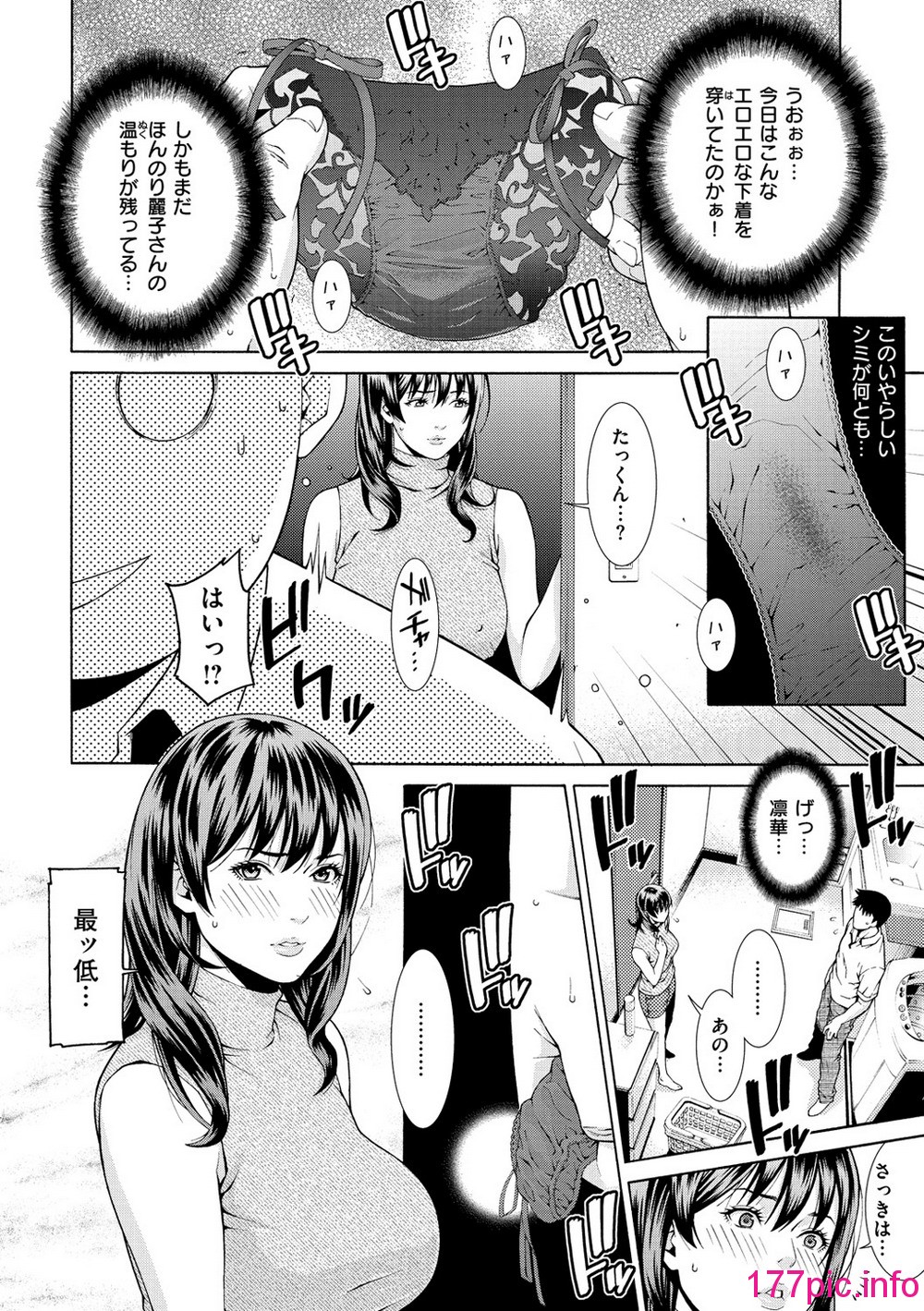 042