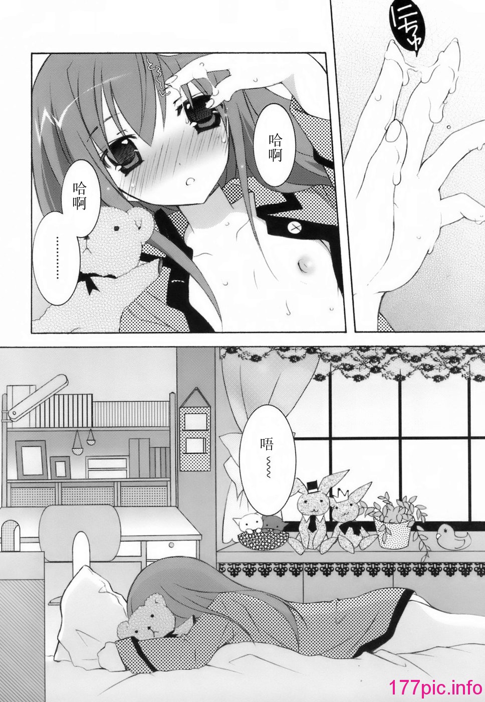 042
