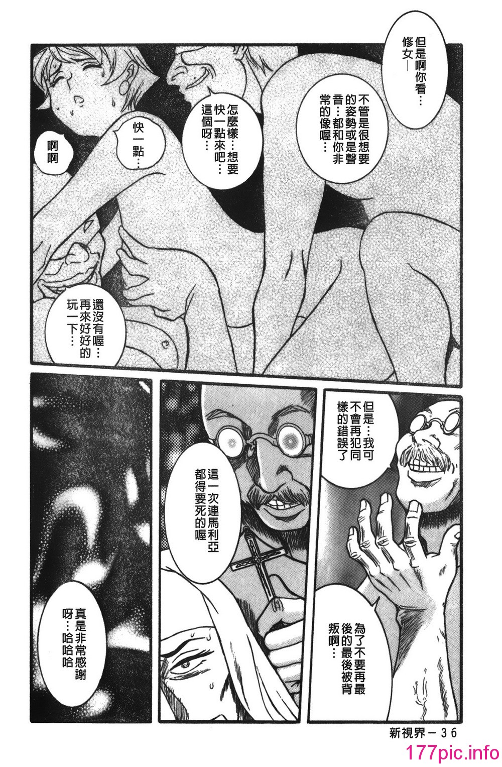 042