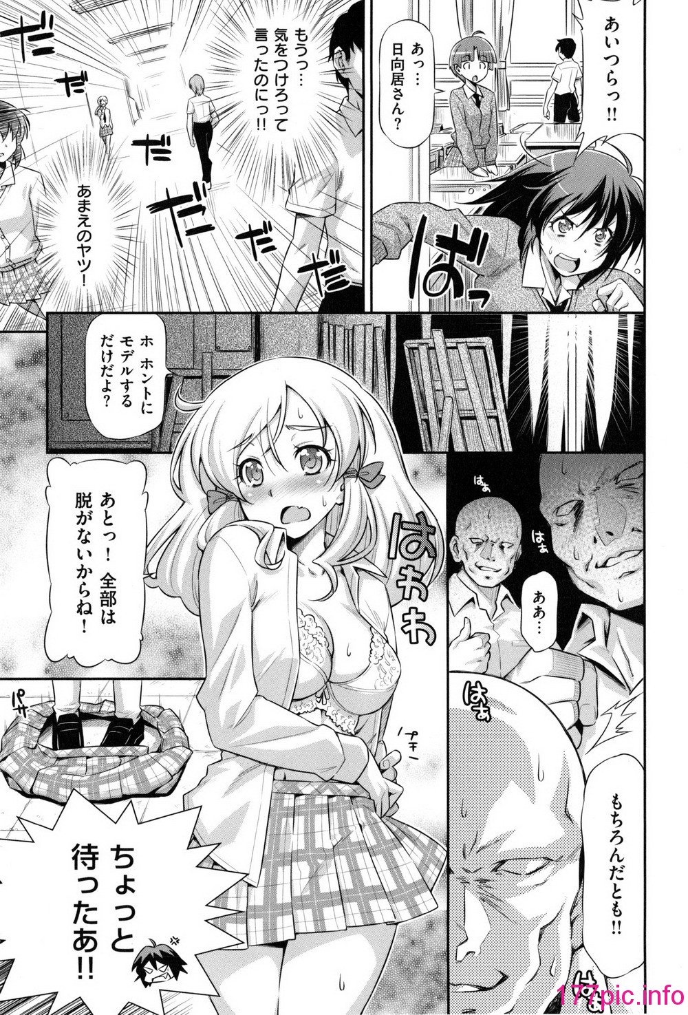042