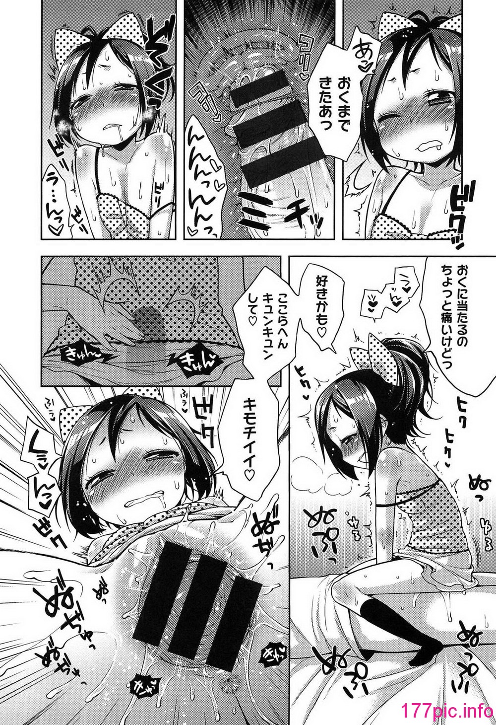043