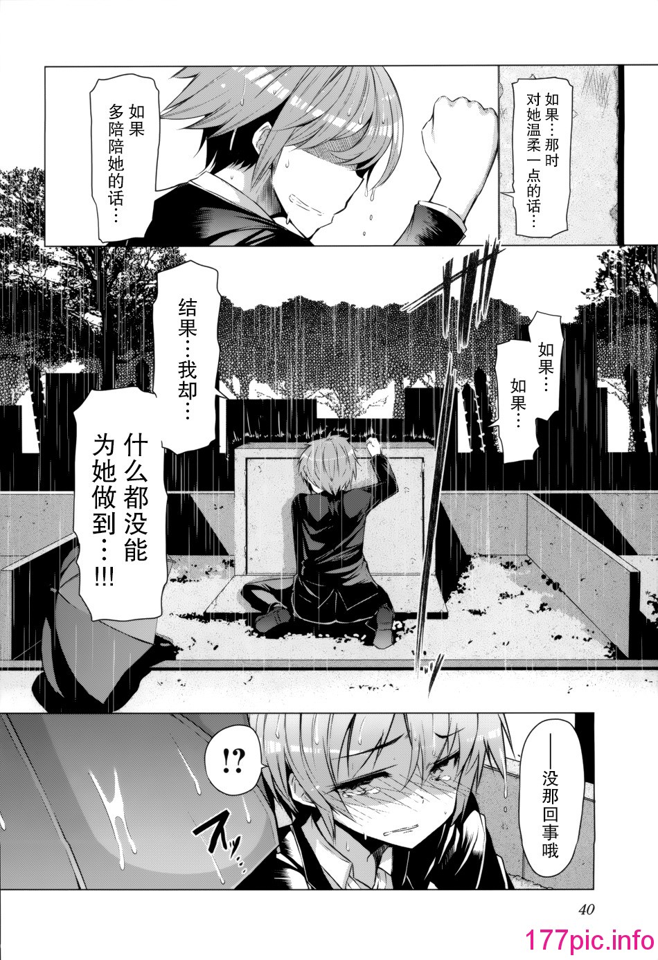 043