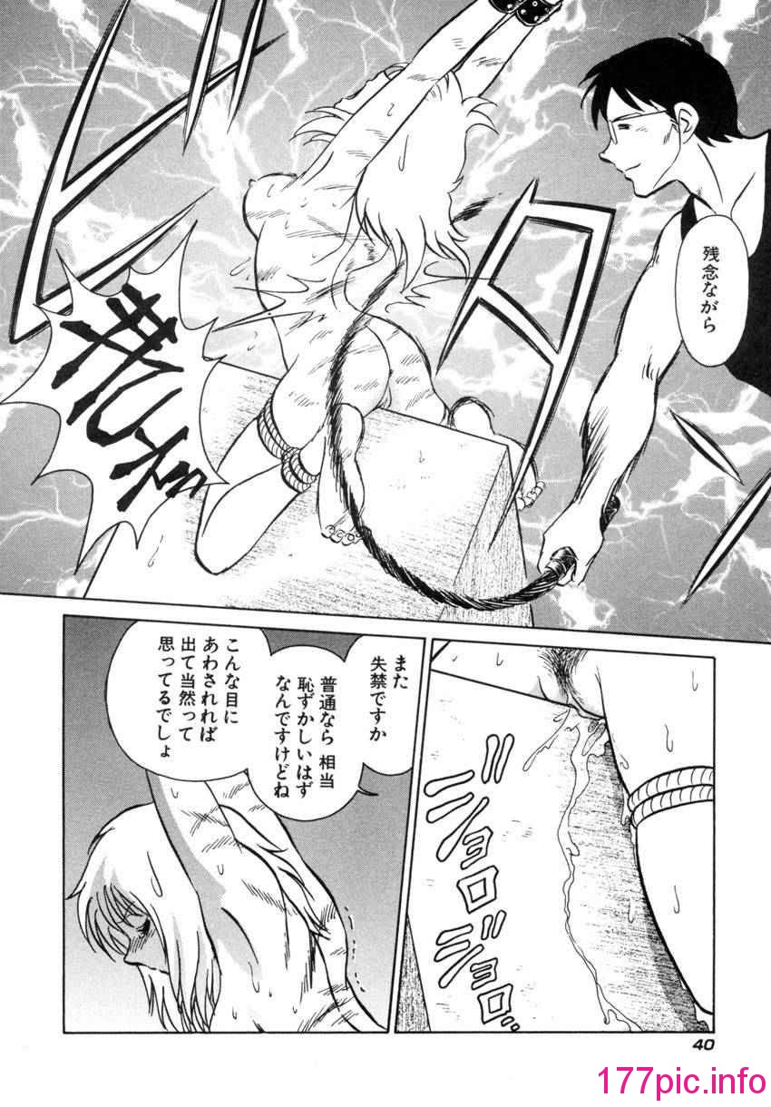 043