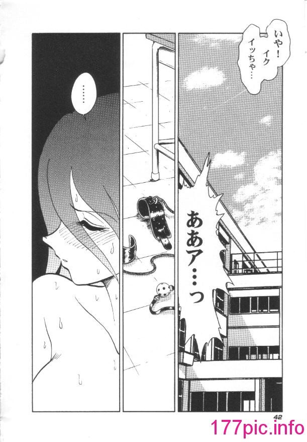 043