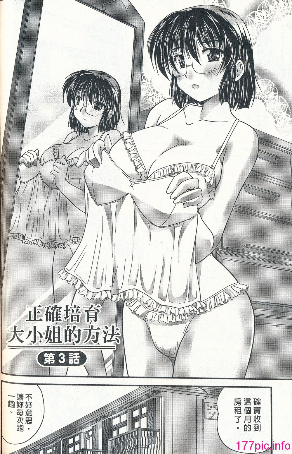 043