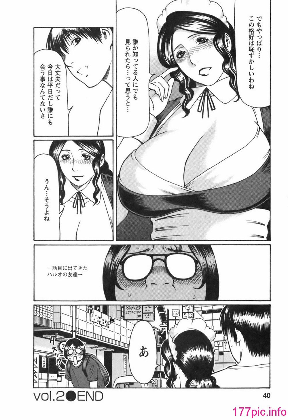 043