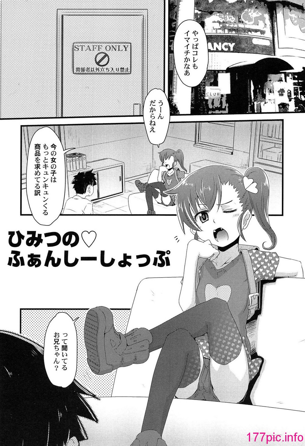 043