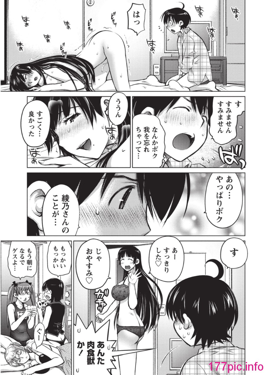 043