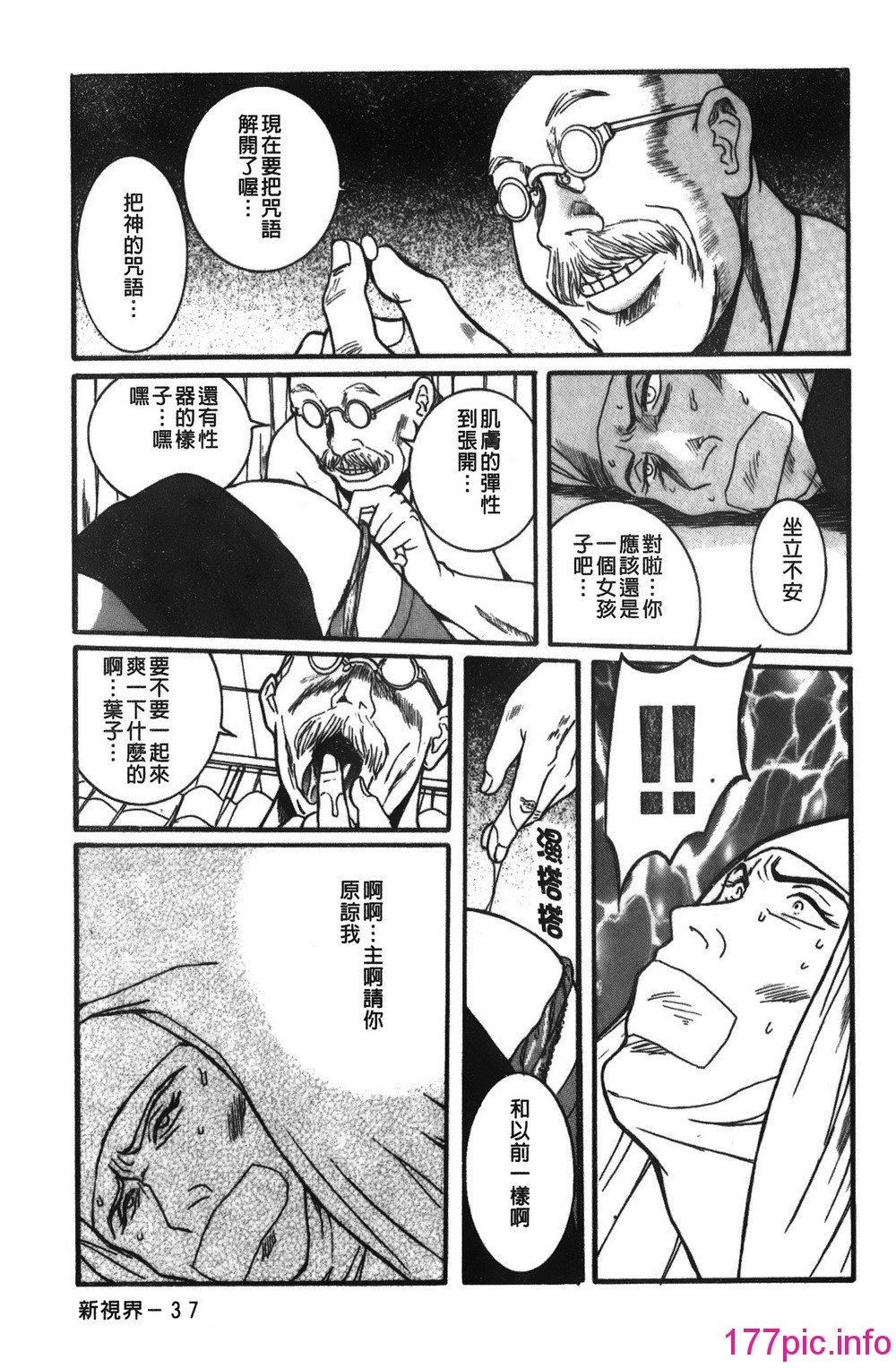 043