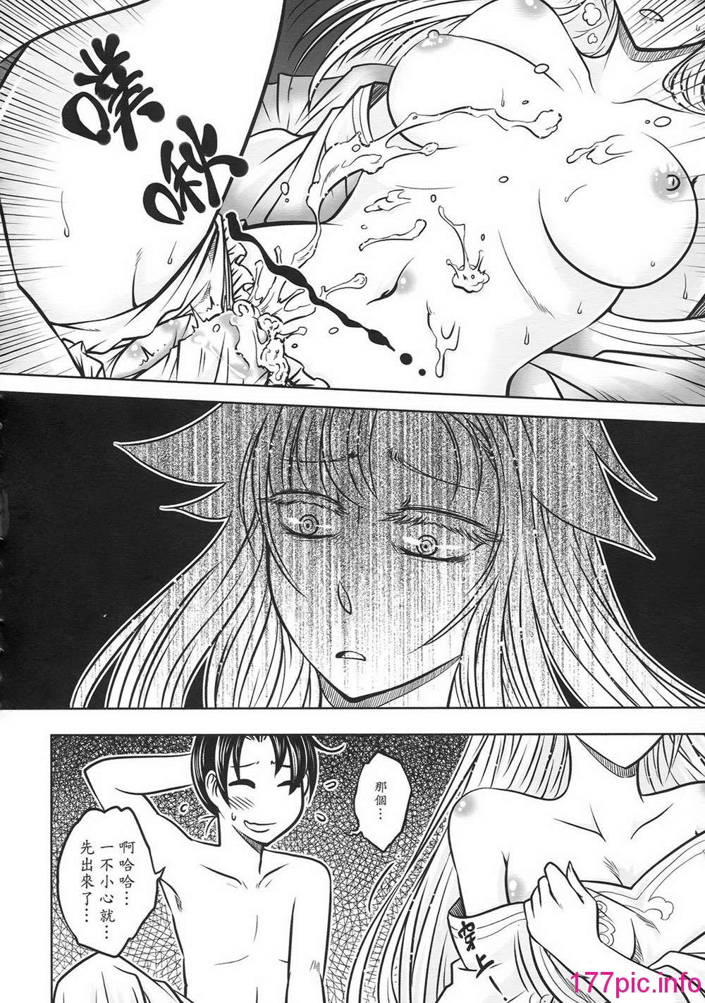 043