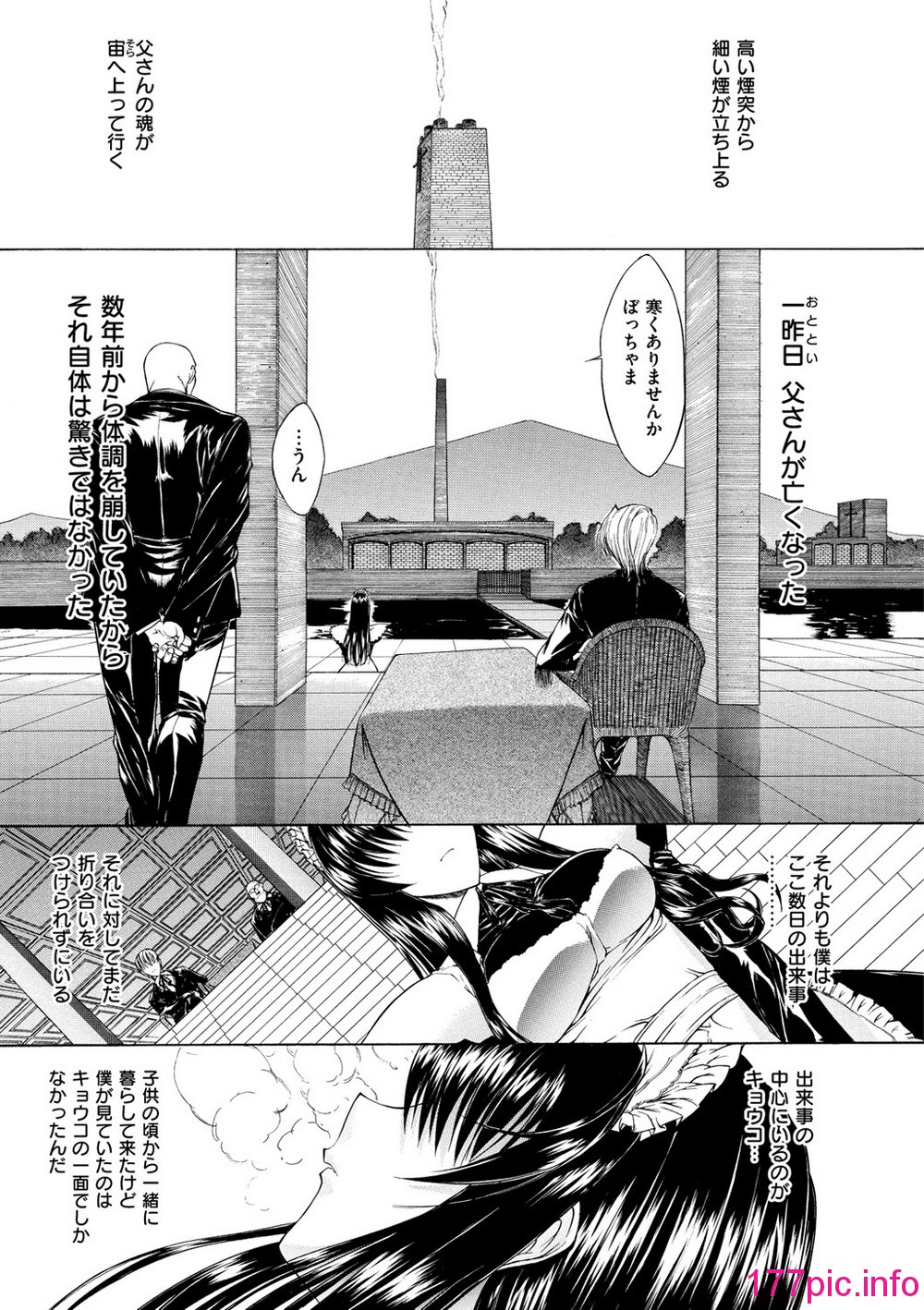 043