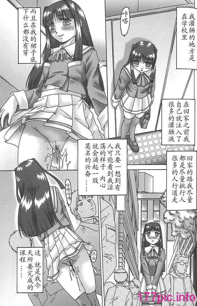 043