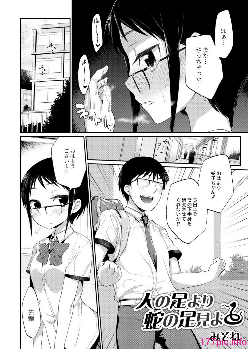 044