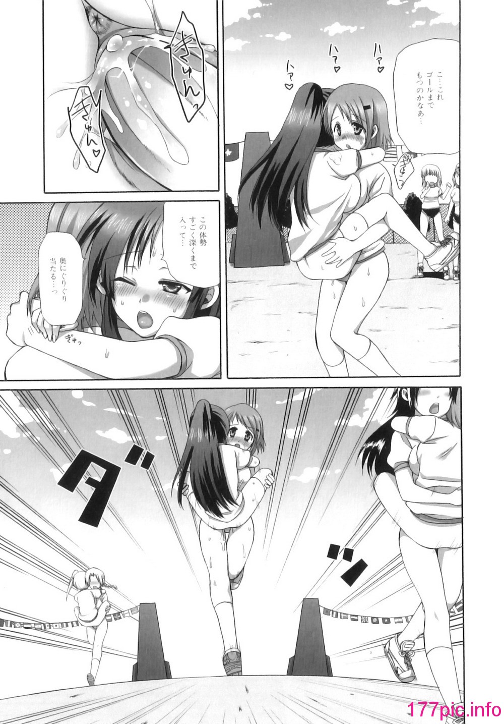 044