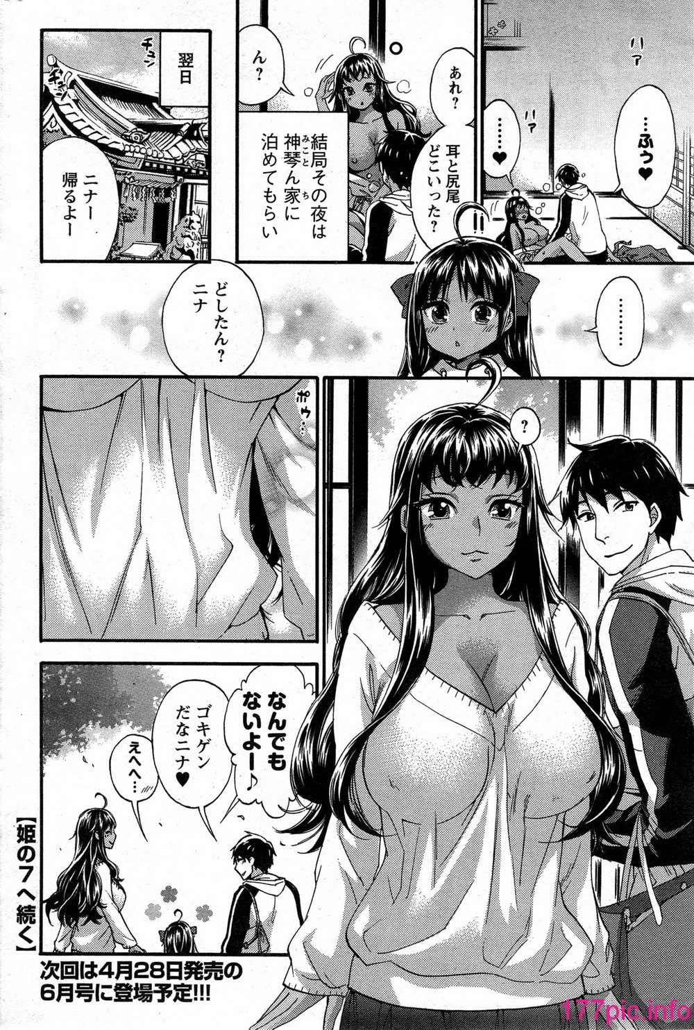 044