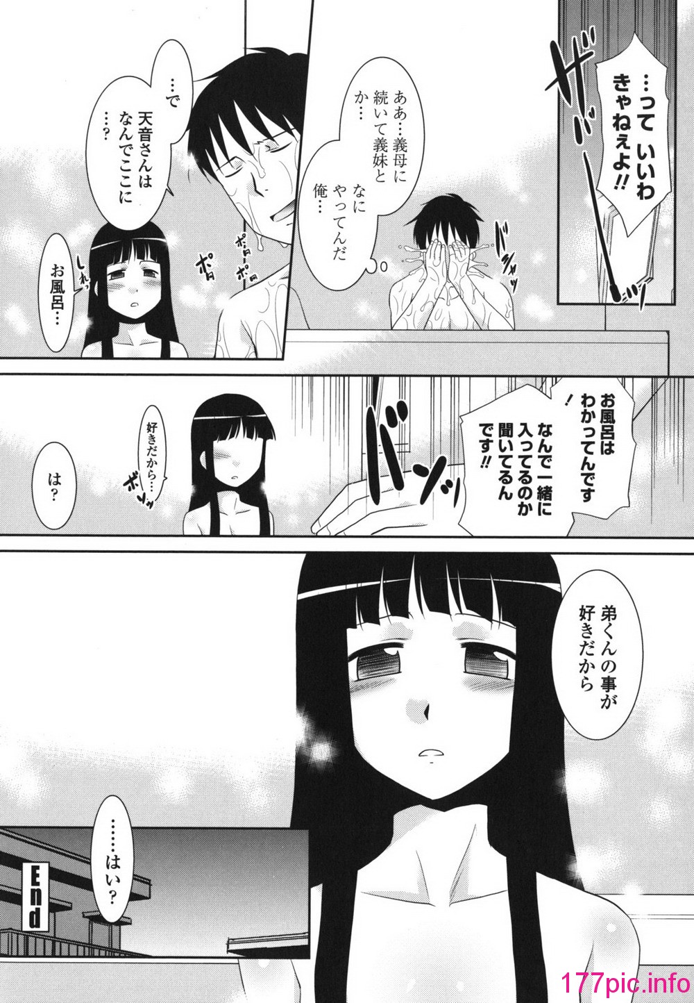 044