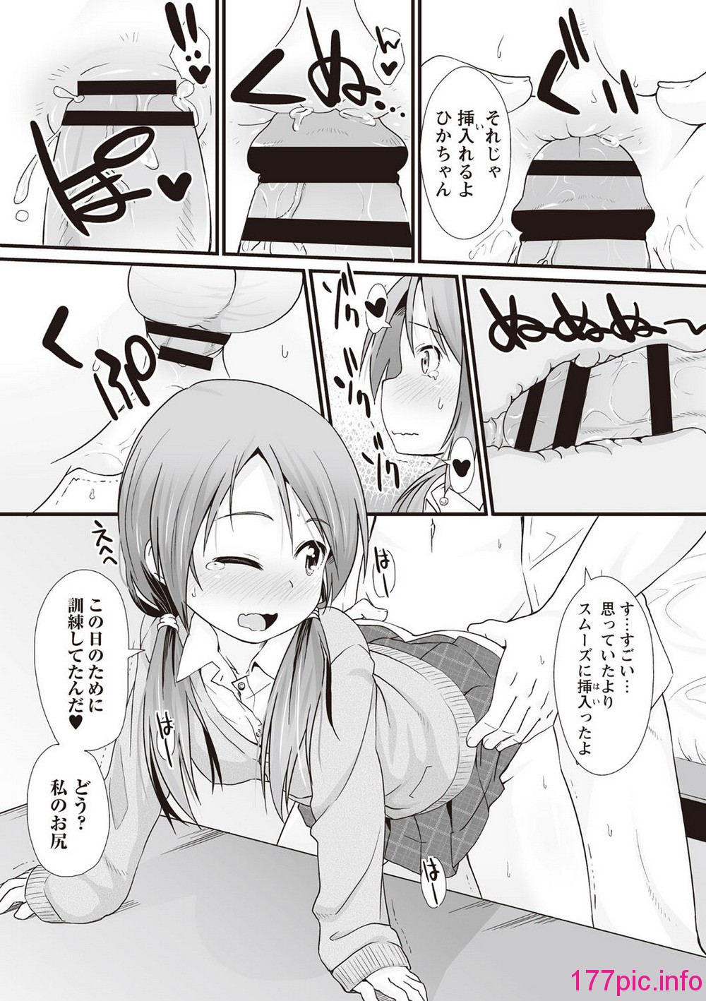 044