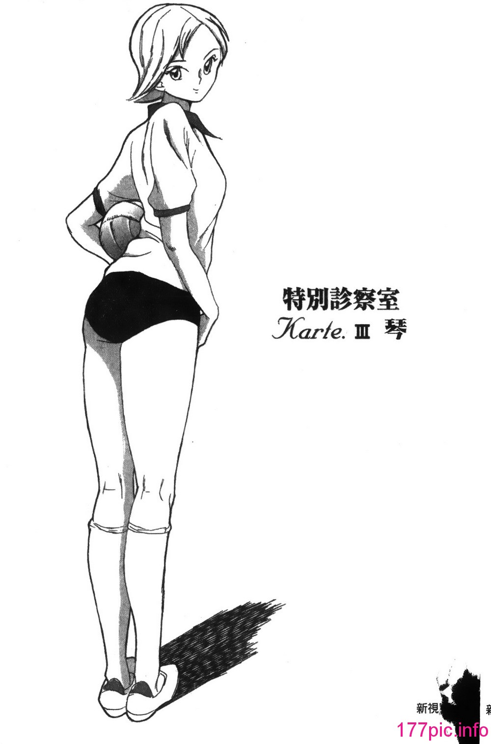 044
