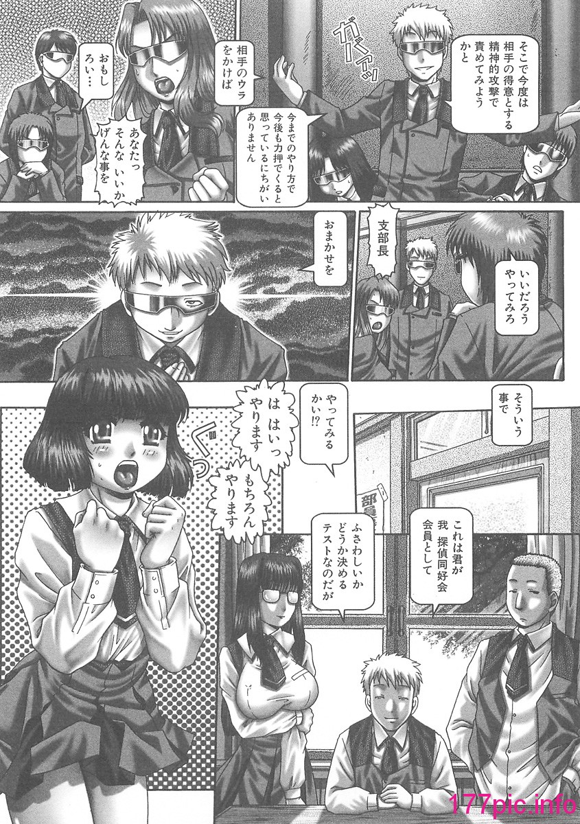 044