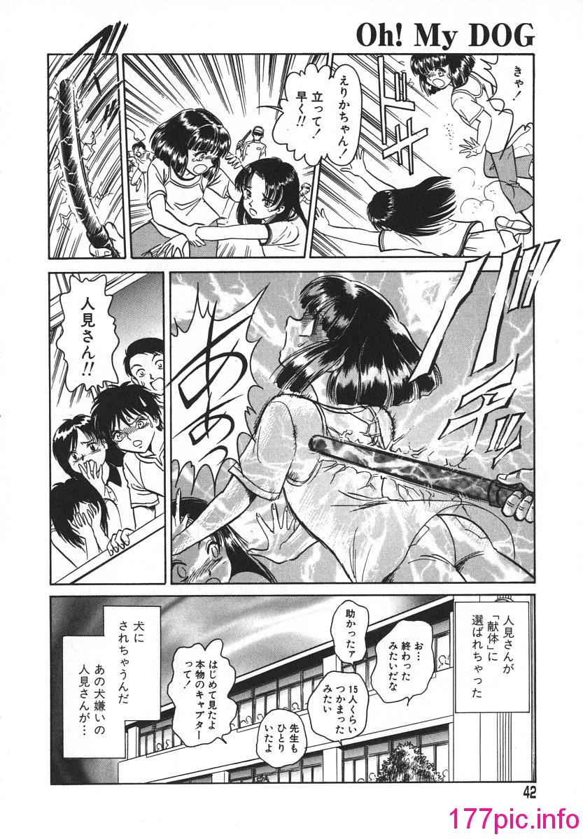 045