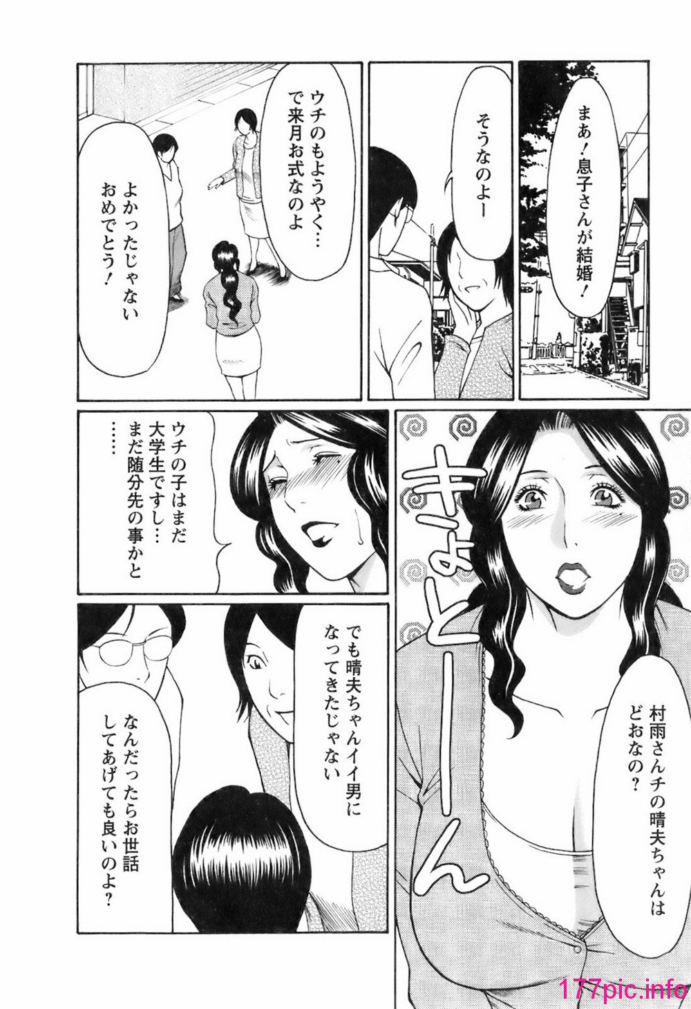 045