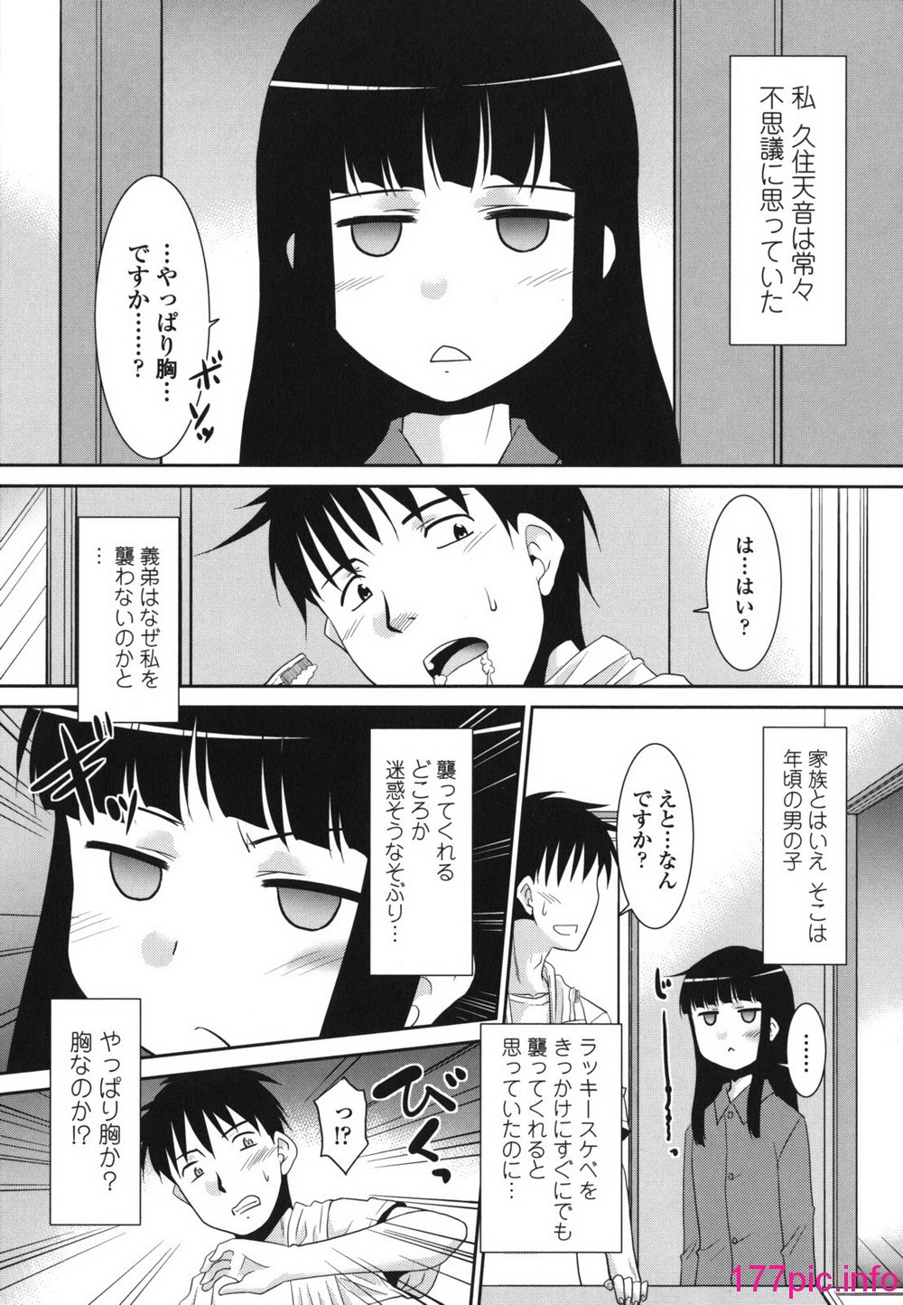 045