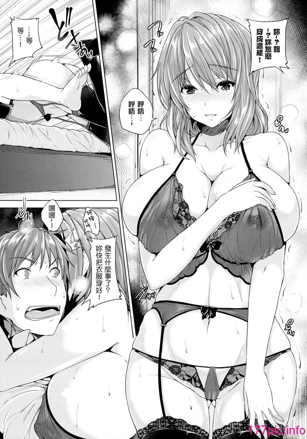 045
