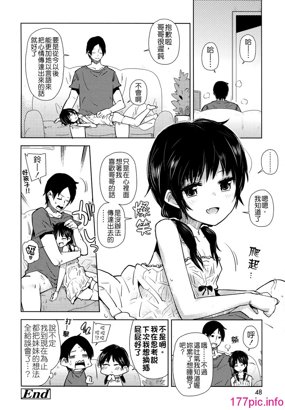 047