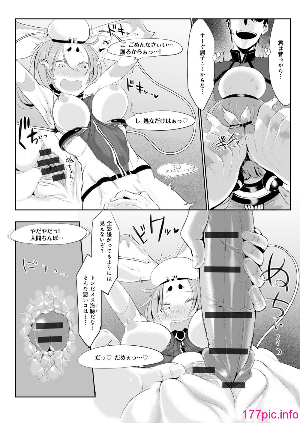 047