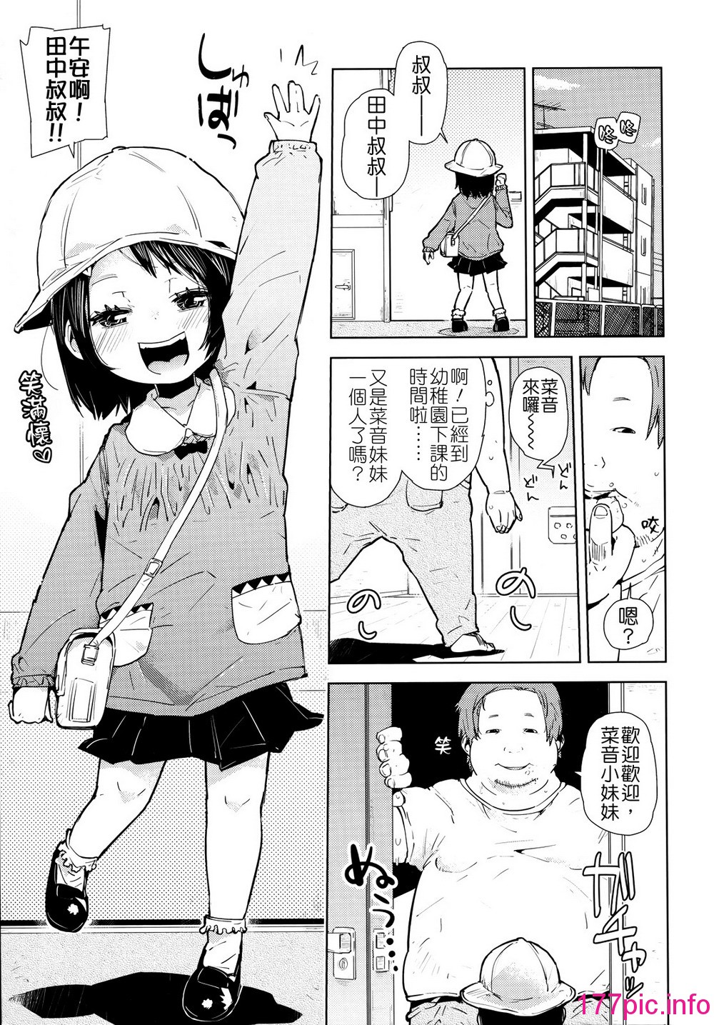 048