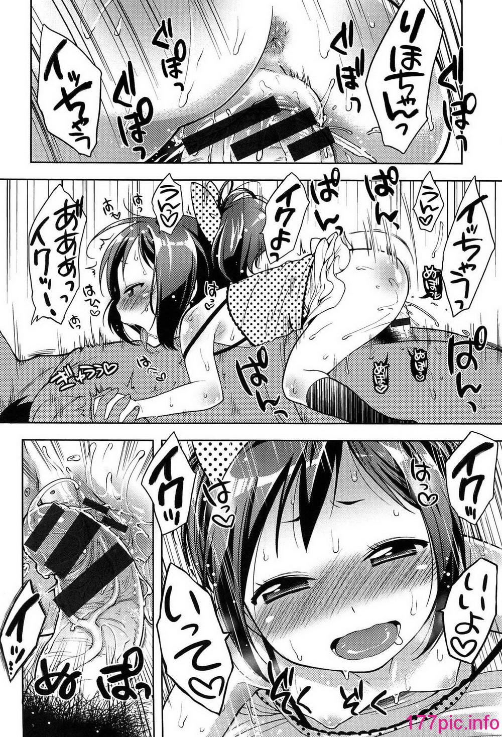 048