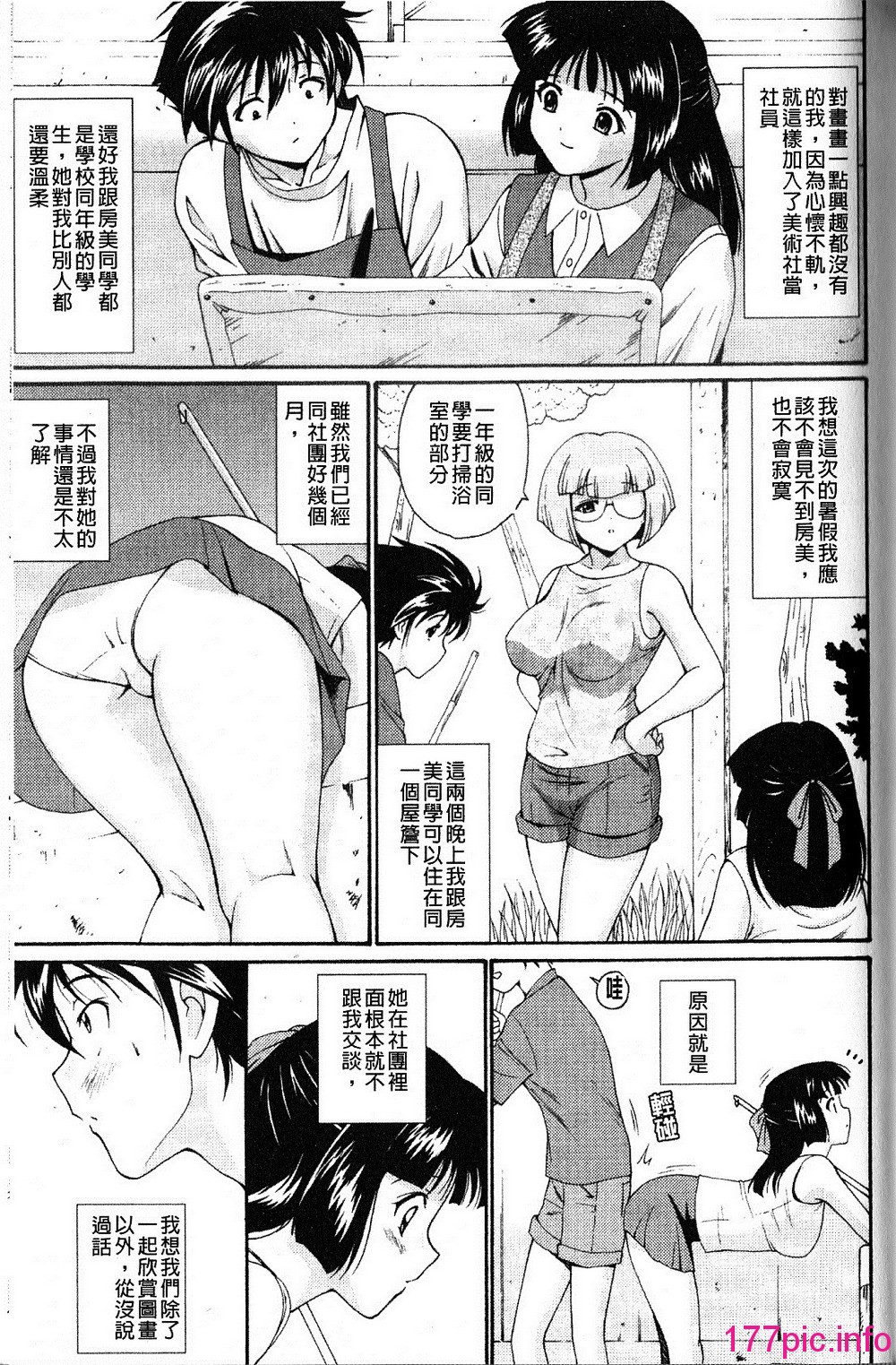 048