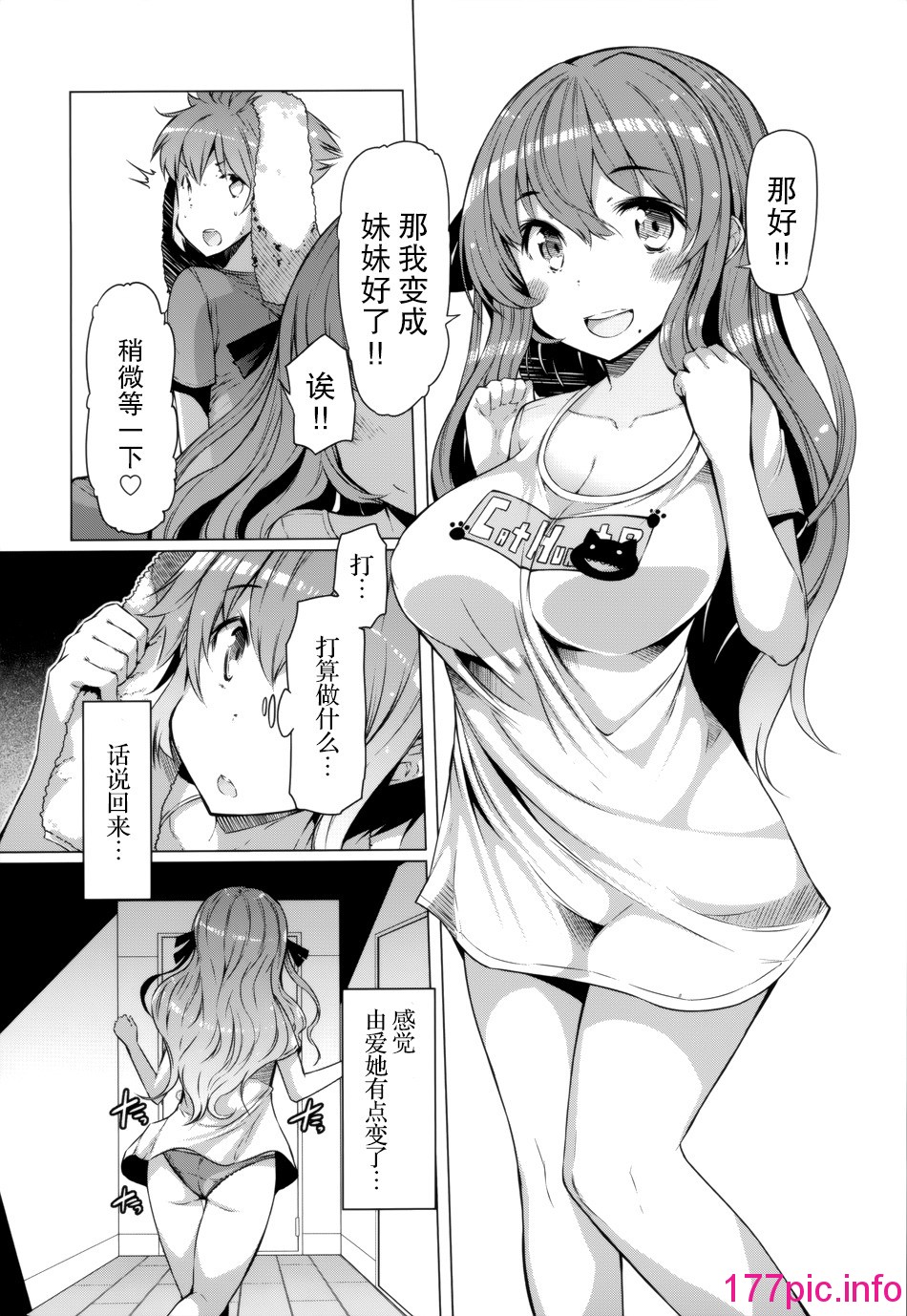 048