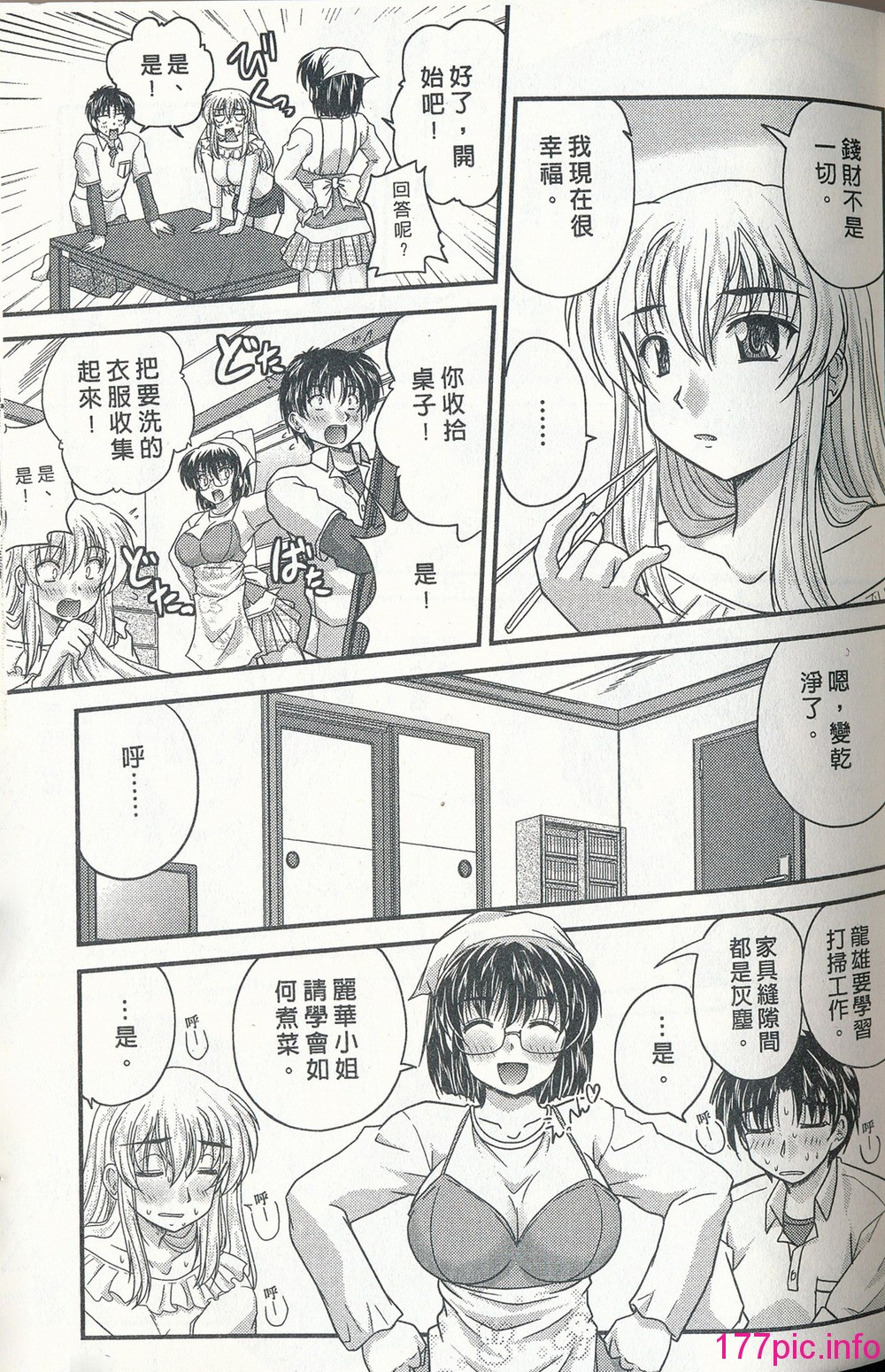 048