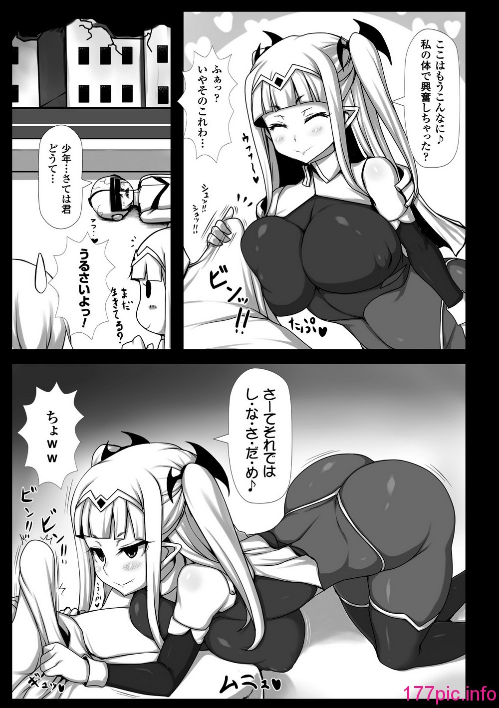 048