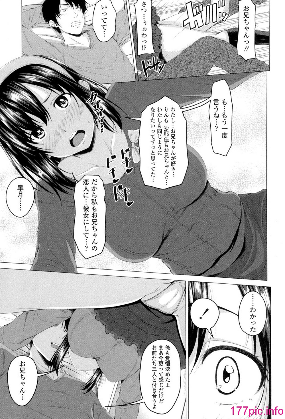 048