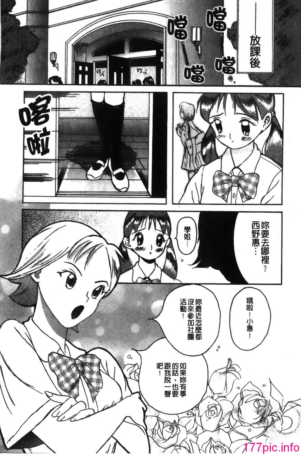048