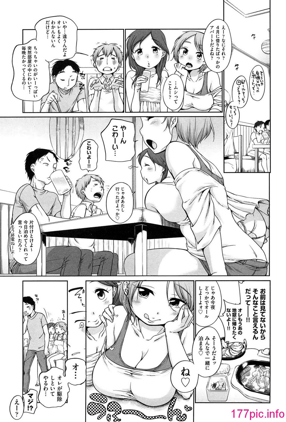 049