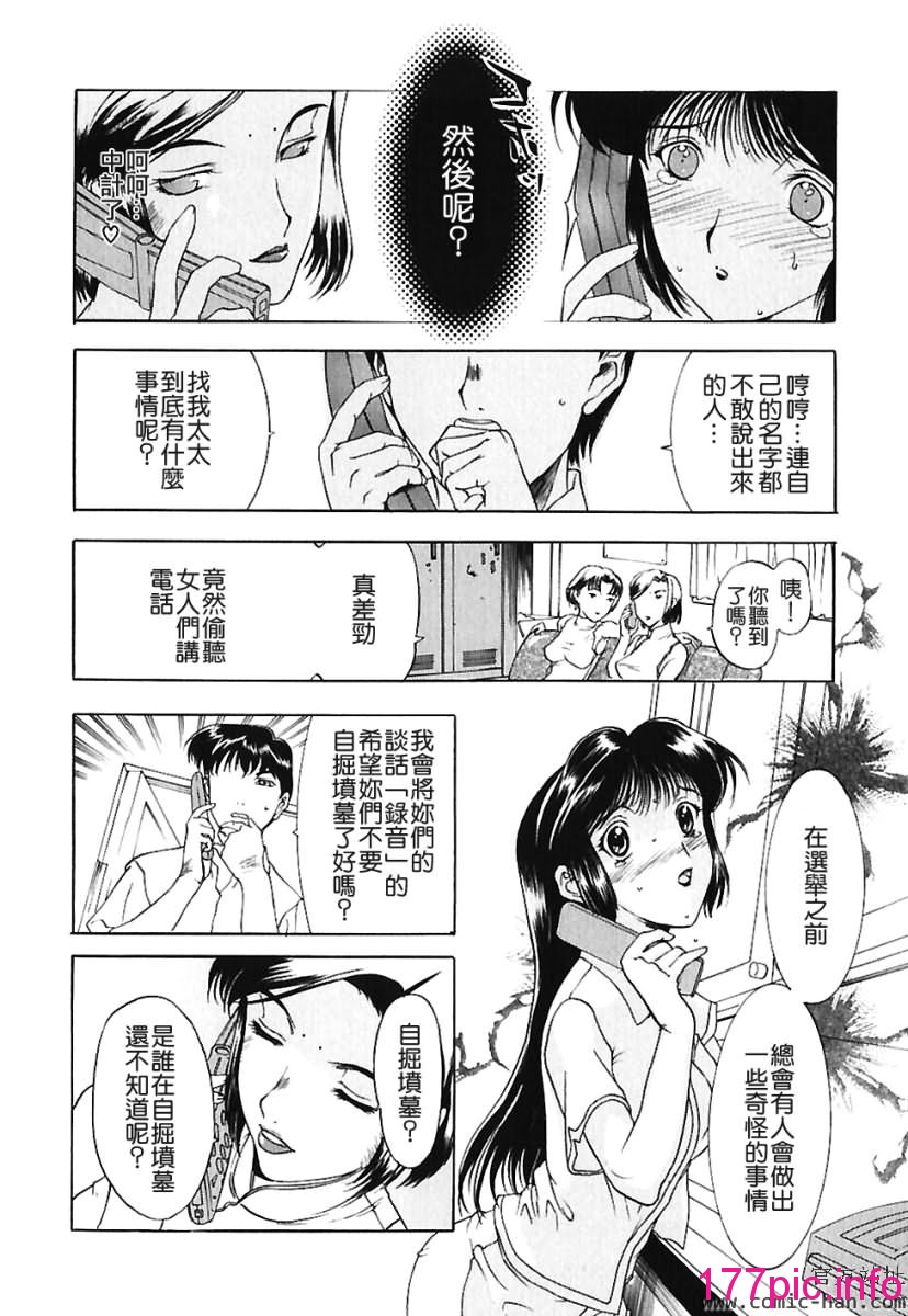 049