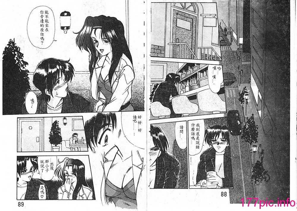 049